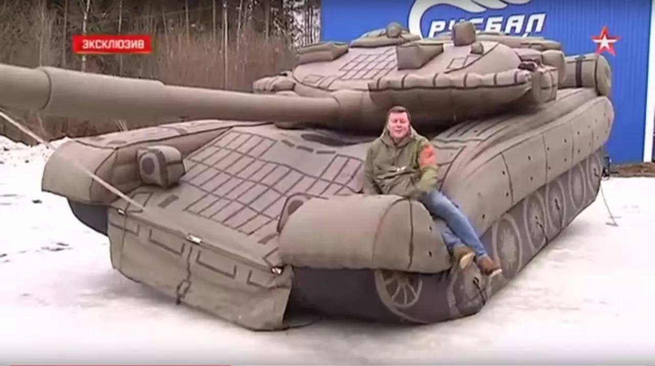 邵武充气坦克